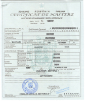 Свидетельство 
        о рождении