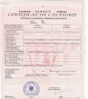 Свидетельство 
        о браке  